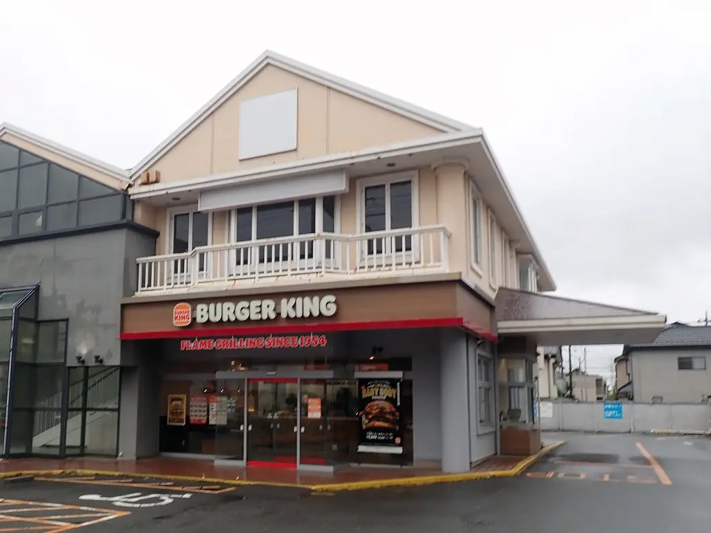 2026年5月に閉店の『バーガーキング 16号川越店』