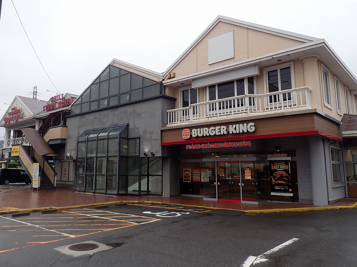 2026年5月に閉店の『バーガーキング 16号川越店』