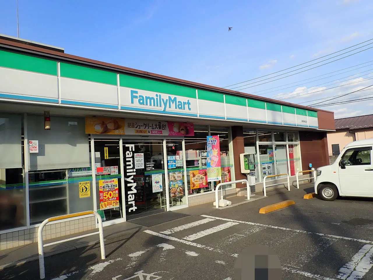 2026年5月に店内改装のためのお休みとなっている『ウエルシア 川越新宿店』