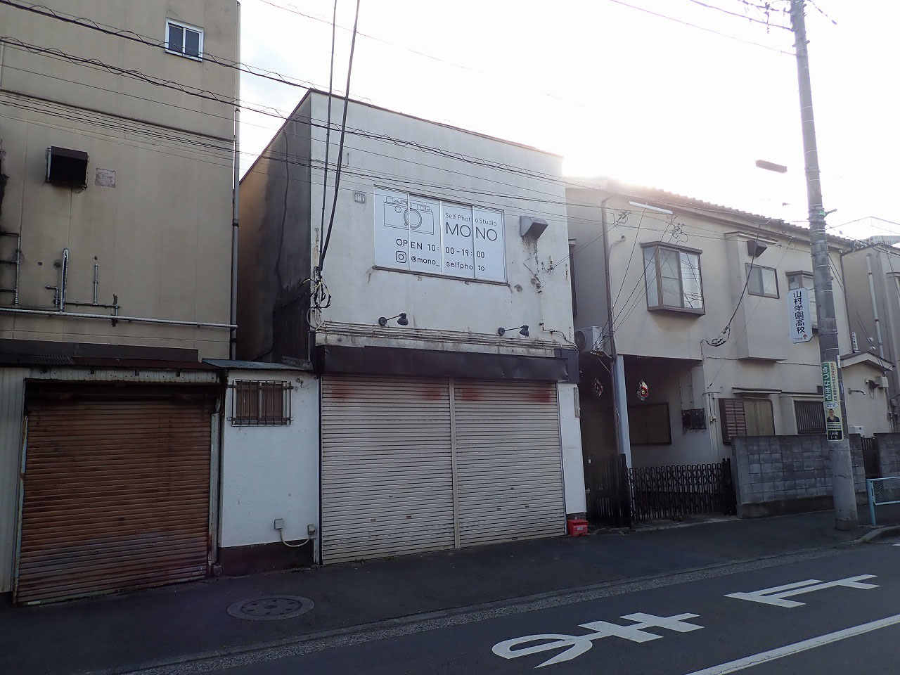 2026年5月の川越の開店・閉店情報
