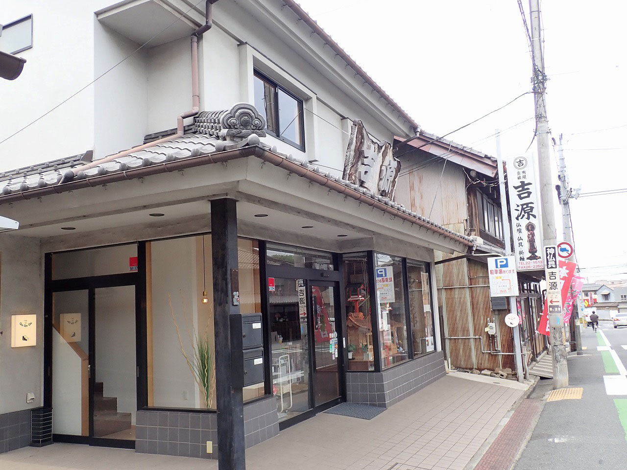 2026年5月の川越の開店・閉店情報