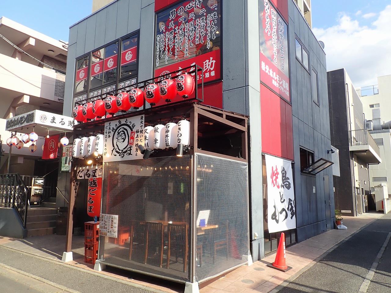 2026年5月にオープンの『焼鳥もつ鍋だるま 川越店』