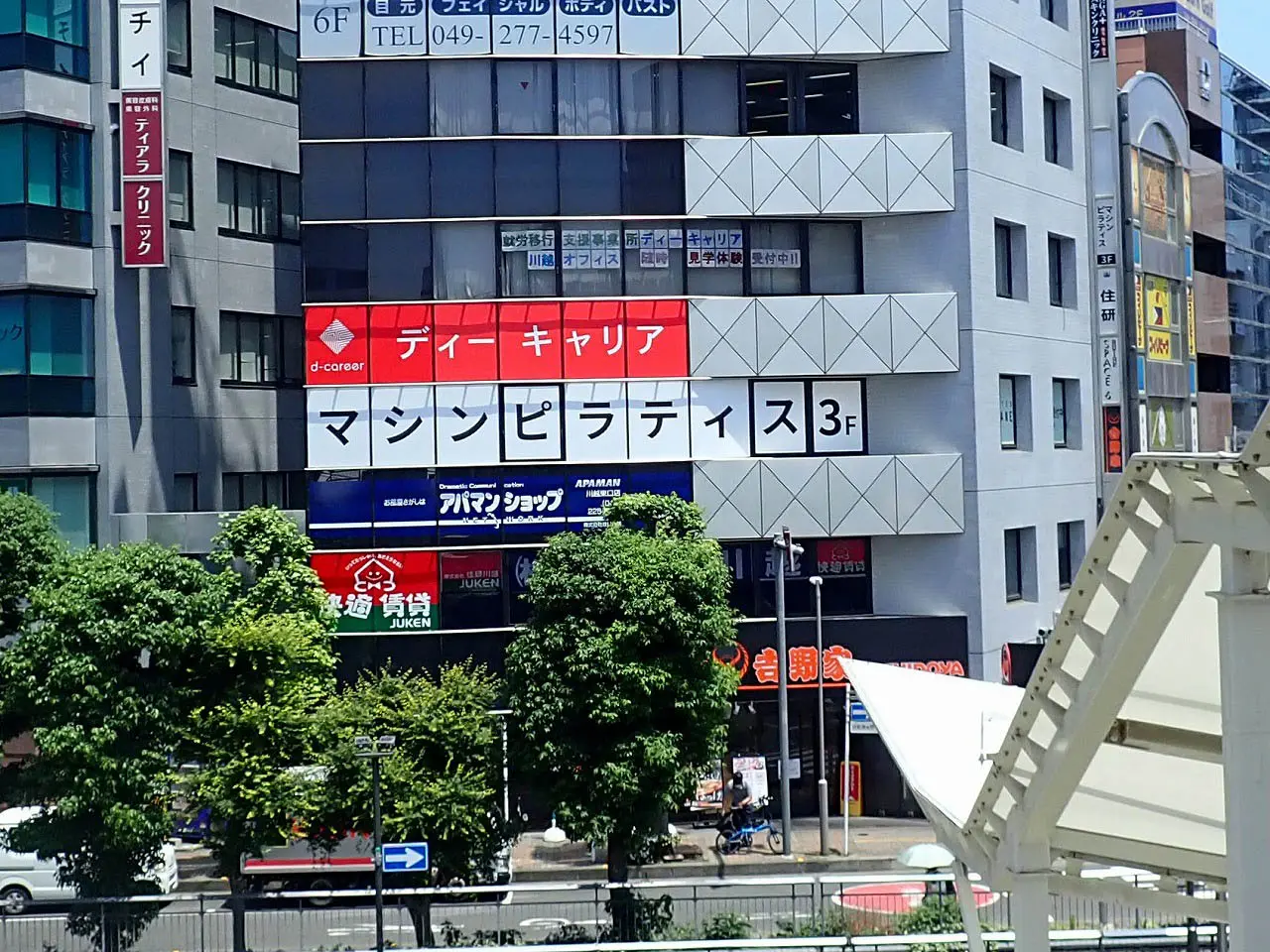 2026年4月にオープンの『ピラティスKASANE 川越店』
