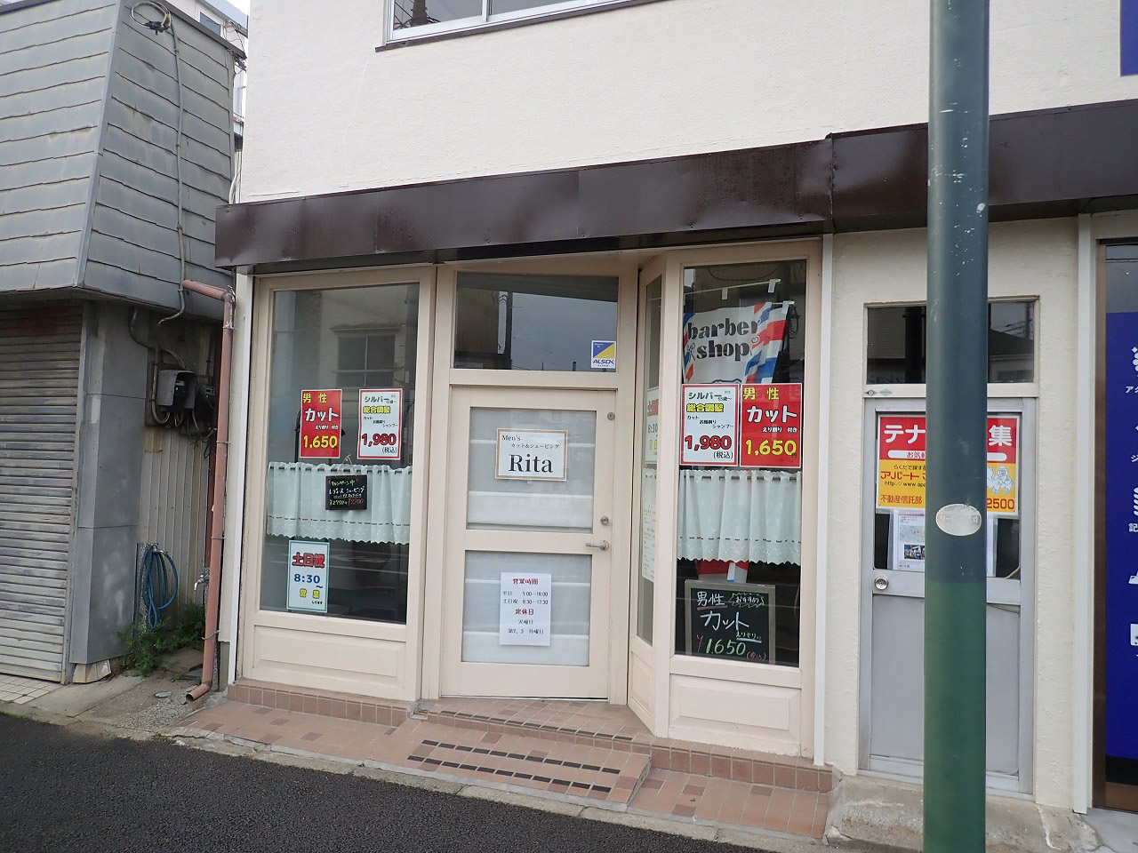 2026年にオープンの川越の床屋さん『Rita』