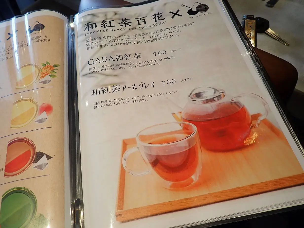 2026年5月にオープンの『夜パフェBAR＆VIGO 川越店』