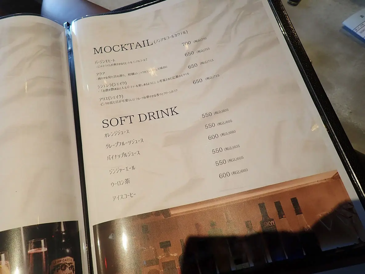 2026年5月にオープンの『夜パフェBAR＆VIGO 川越店』