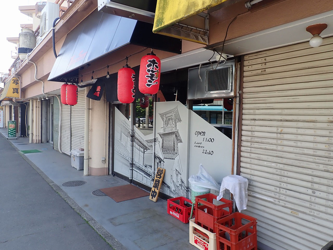 2026年5月にオープンの川越の飲食店『ラーメン＆ホルモン・勇成You-Say』