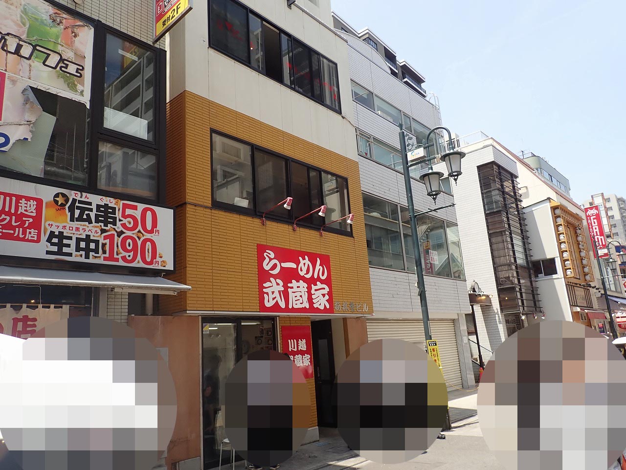 2026年5月にオープンの『夜パフェBAR &VIGO 川越店』