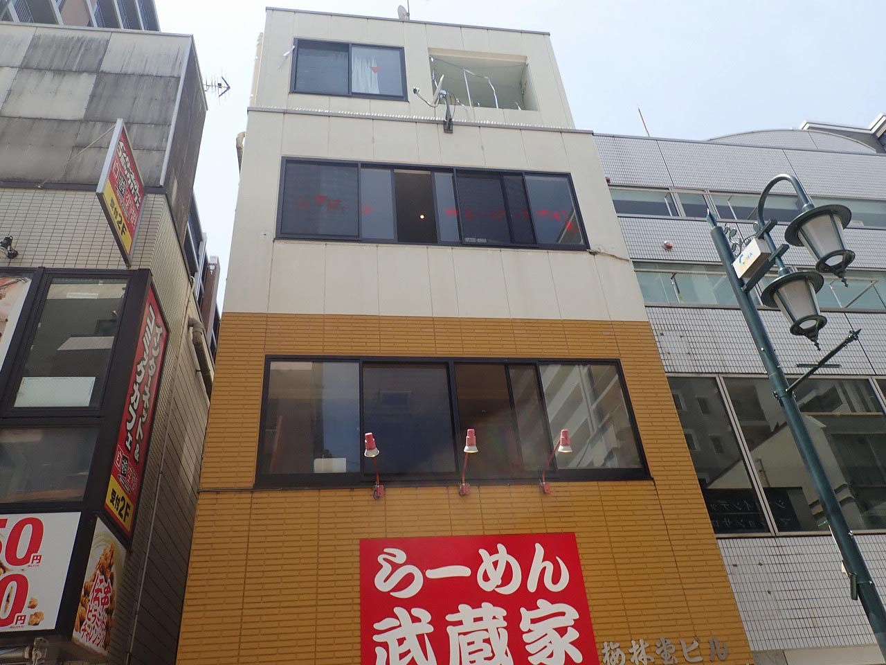 2026年5月にオープンの『夜パフェBAR &VIGO 川越店』