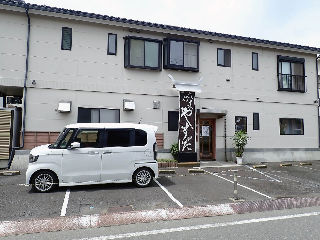 2026年5月に閉店の川越の蕎麦のお店『やすだ』