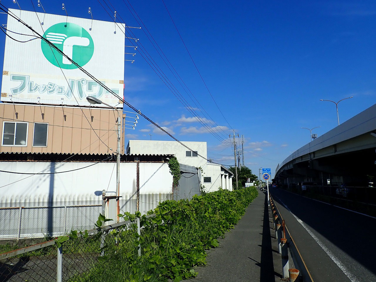 2026年7月に閉店の川越の百均『ワッツ 木野目店』