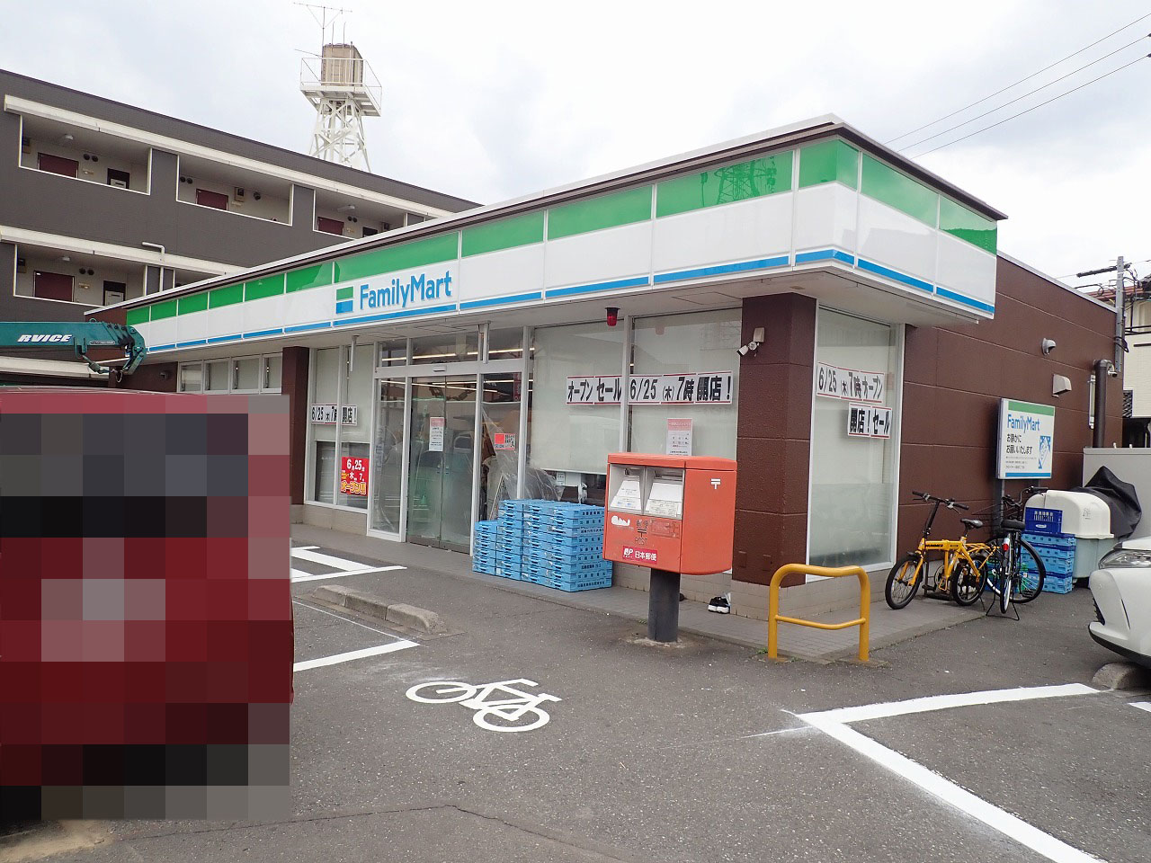 2026年の6月にリニューアルオープンの『ファミリーマート 川越旭町二丁目店』