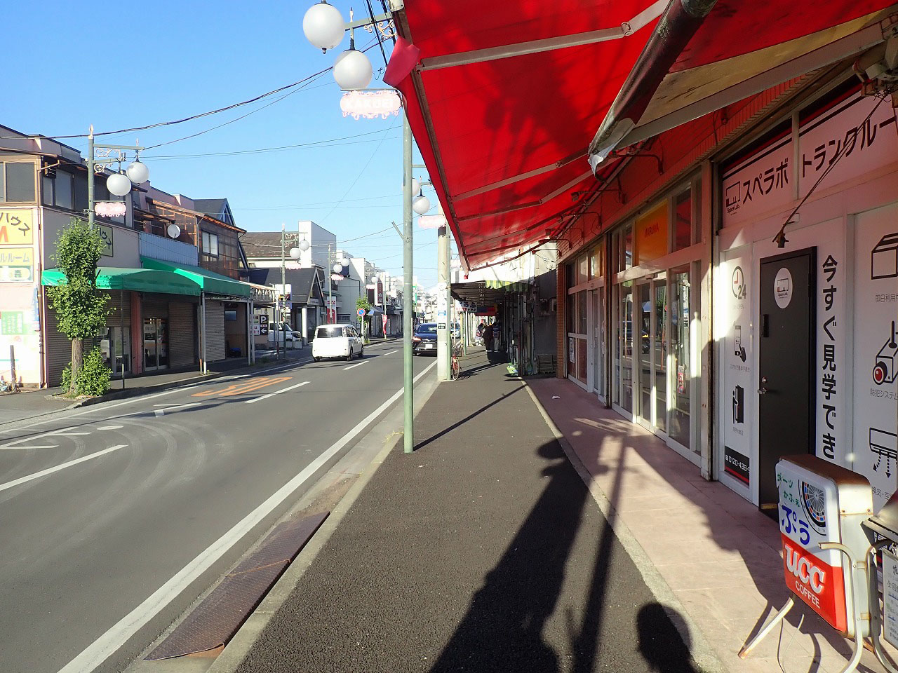 2026年5月に川越にオープンした天然石とパワーストーン専門店『14』