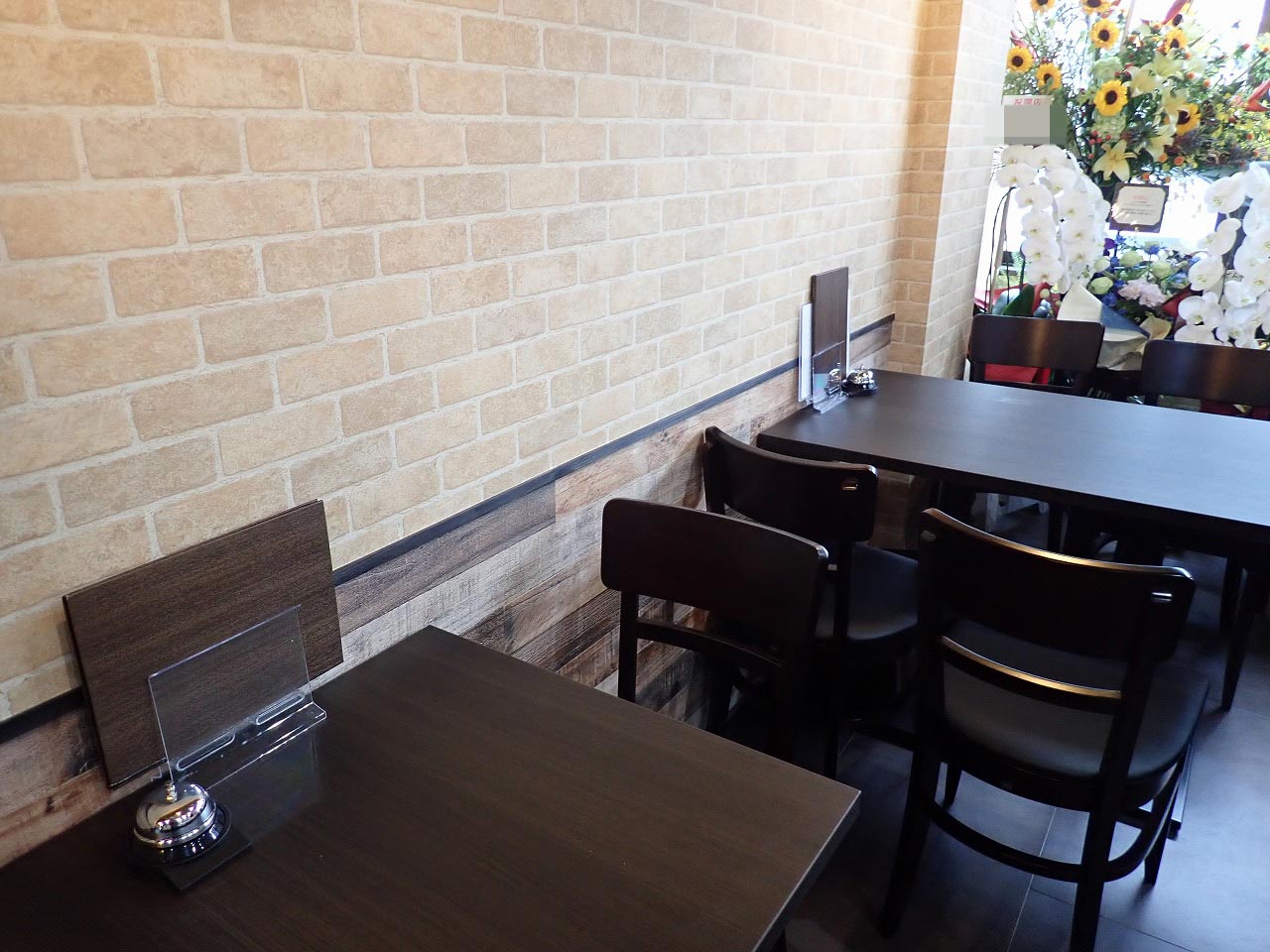 2026年6月にオープンの川越のセカオワファンのお店『Bar EARTH』