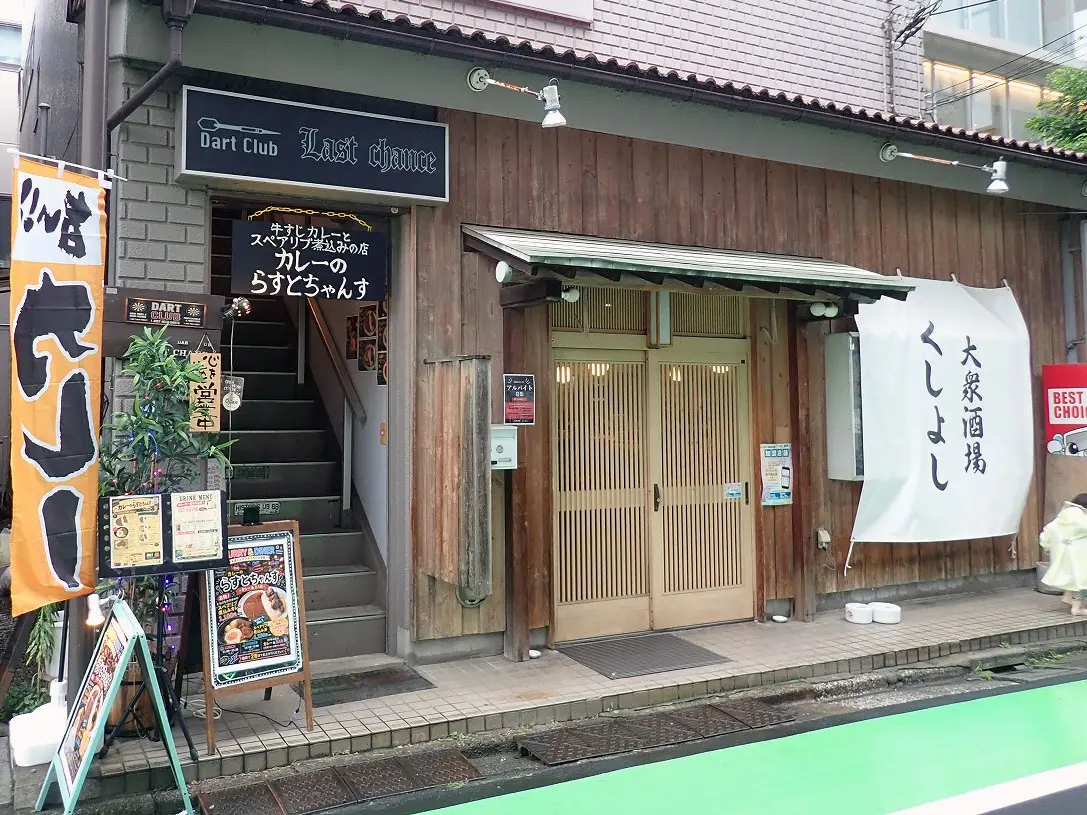 2026年6月にオープンの川越の「カレーのらすとちゃんす」