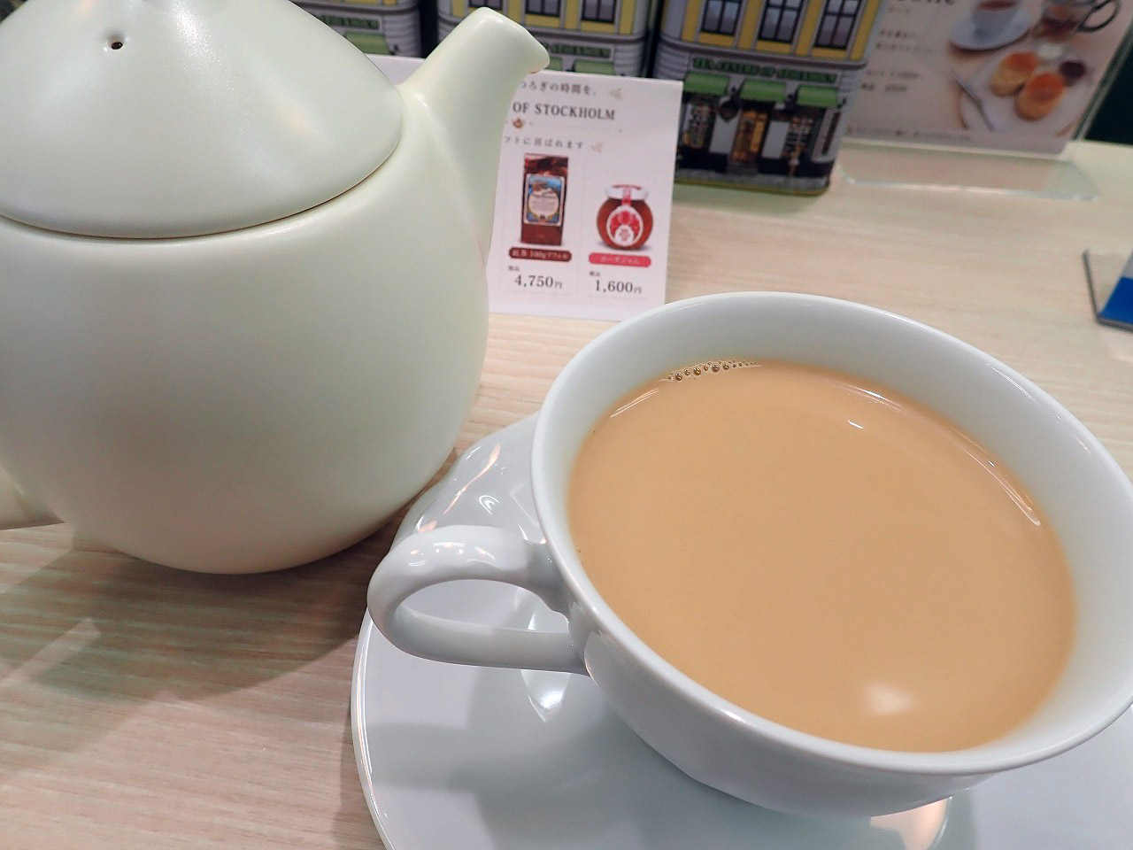 2026年5月にオープンの川越の北欧紅茶専門店『nico tea』