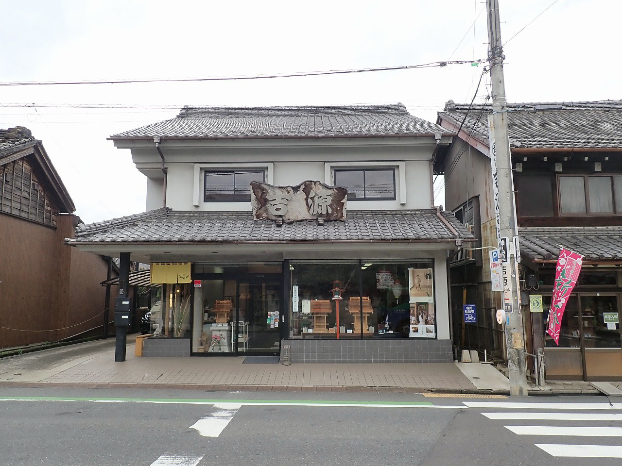 2026年6月にオープンの川越のカフェ『Cafe QaQaQa(カカカ)』