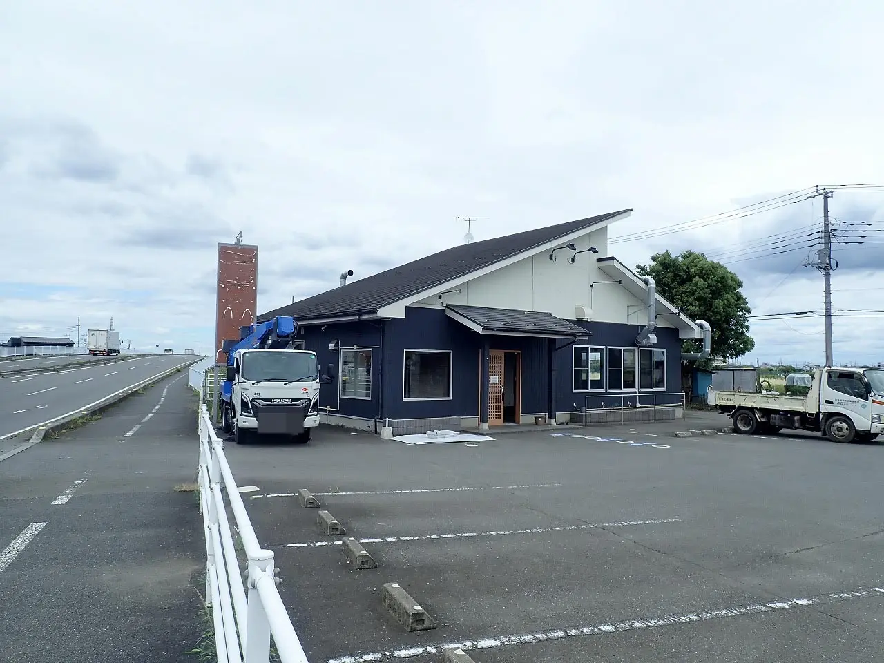 あ