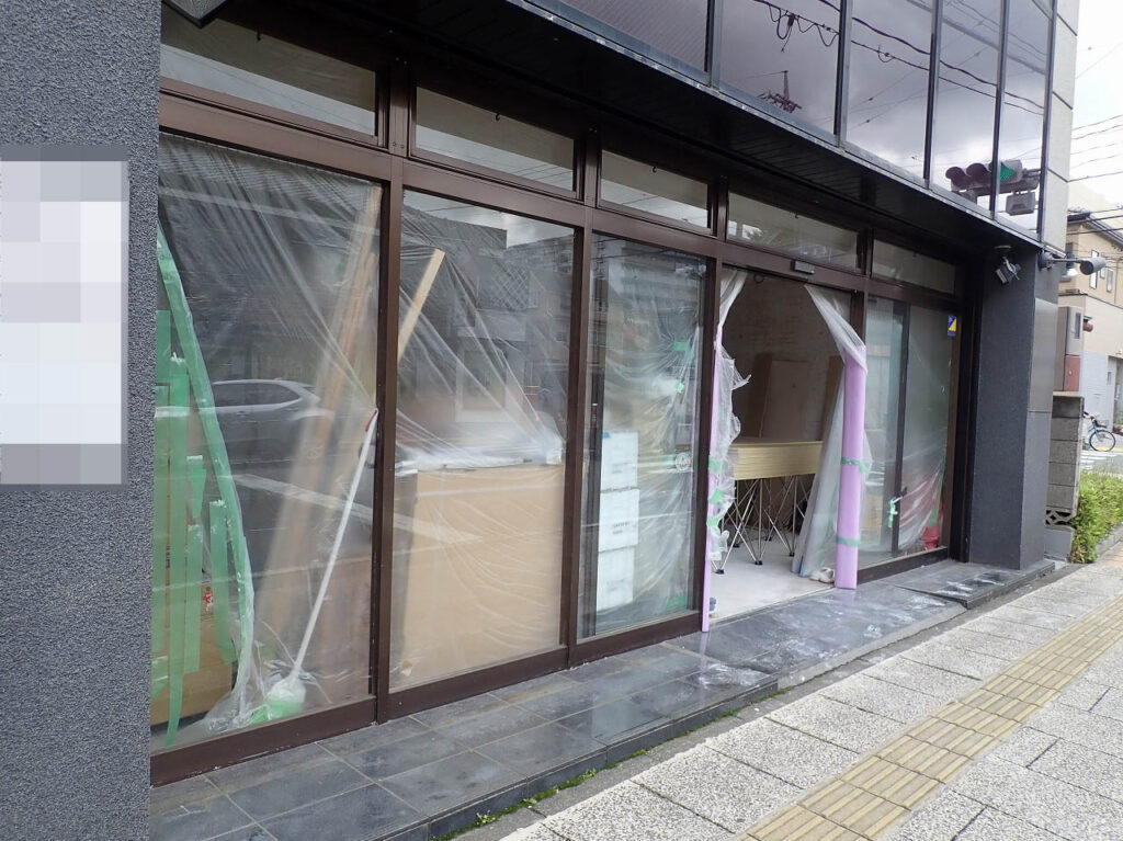 2026年7月にオープンの『謎屋珈琲店』の川越店