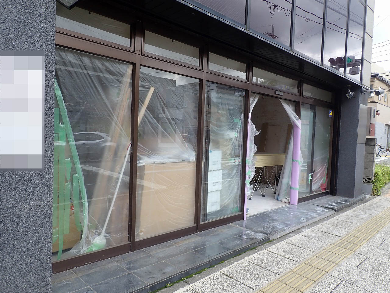 2026年7月にオープンの『謎屋珈琲店』の川越店