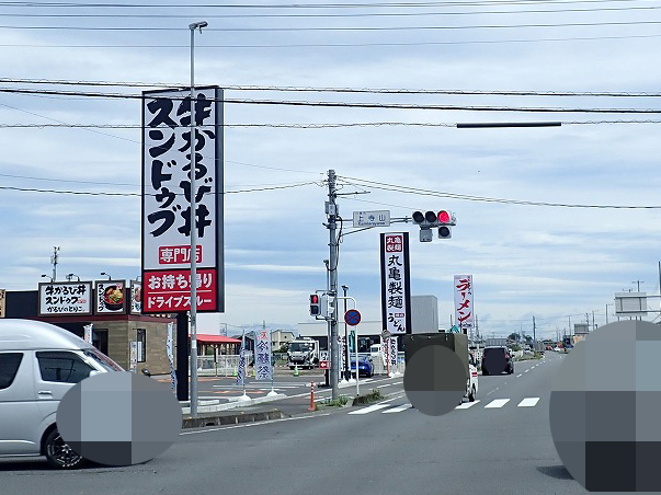 2026年8月にオープンの『ラー麺ずんどう屋 川越上寺山店』