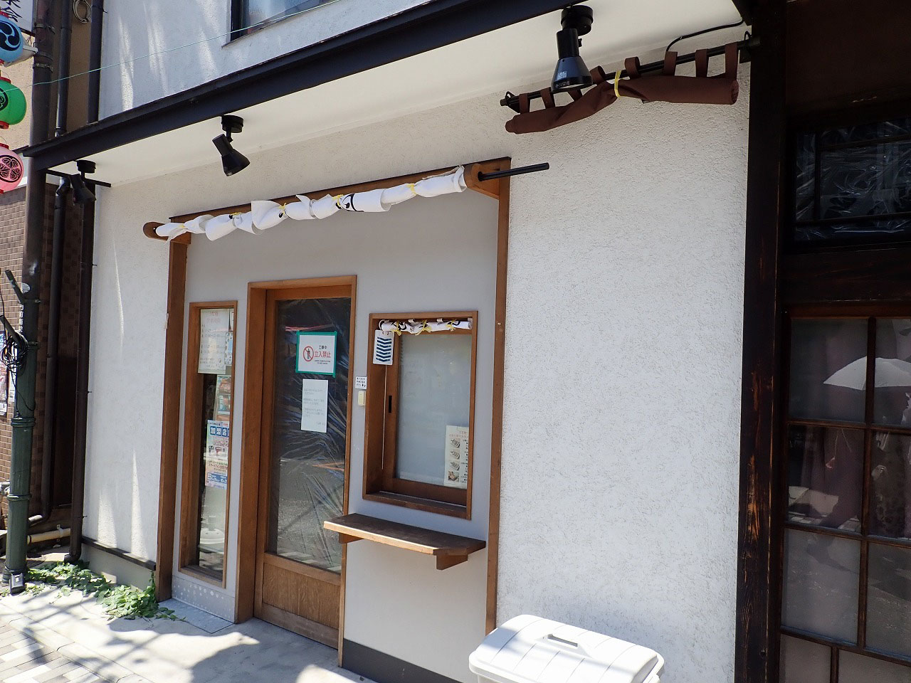 2026年7月に閉店の川越の『和雑貨 にび堂』