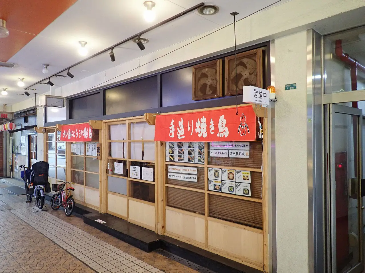 2026年7月に閉店の『白木屋×バリヤス酒場 霞ヶ関南口駅前店』