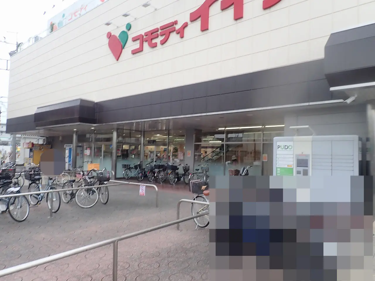 2026年6月に閉店の川越の『宝くじ売場新河岸コモディイイダ店』
