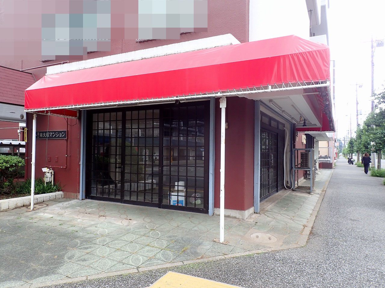 2026年6月に閉店の川越のお花屋さん『やおきフラワー』