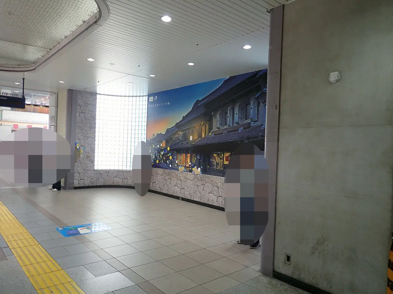 2026年夏に実施の「冷やし川越」