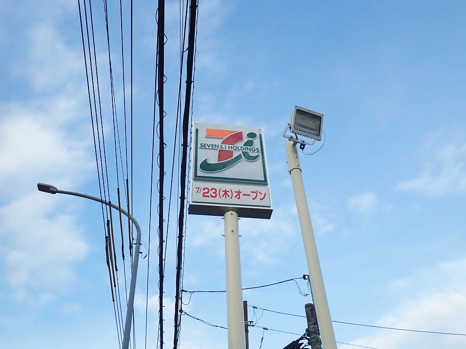 2026年7月の川越のニュース