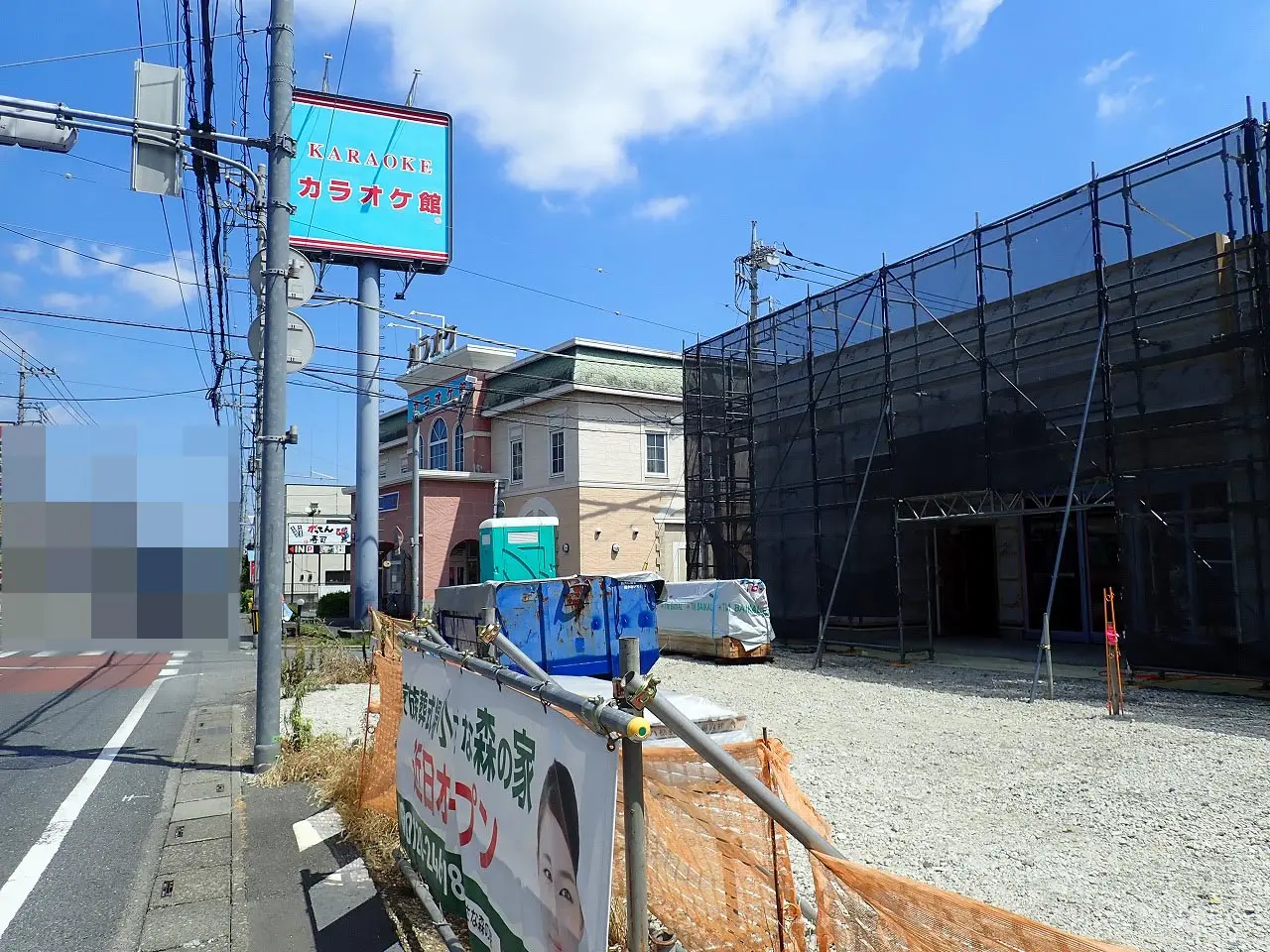 2026年7月の川越のニュース