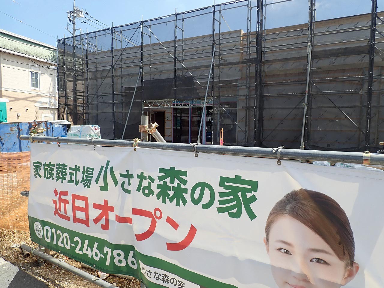 2026年7月の川越のニュース