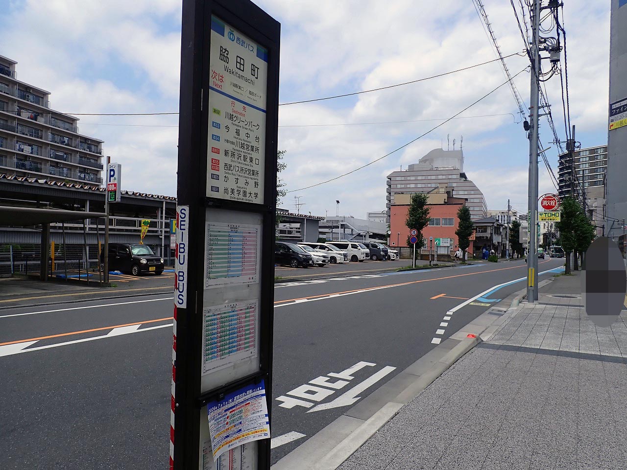 2026年7月の川越のニュース