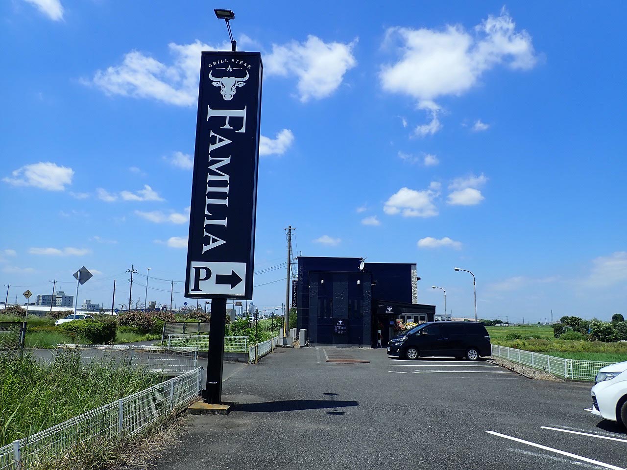2026年7月にオープンの川越の炭火ステーキのお店『GRILLSTEAK FAMILIA』