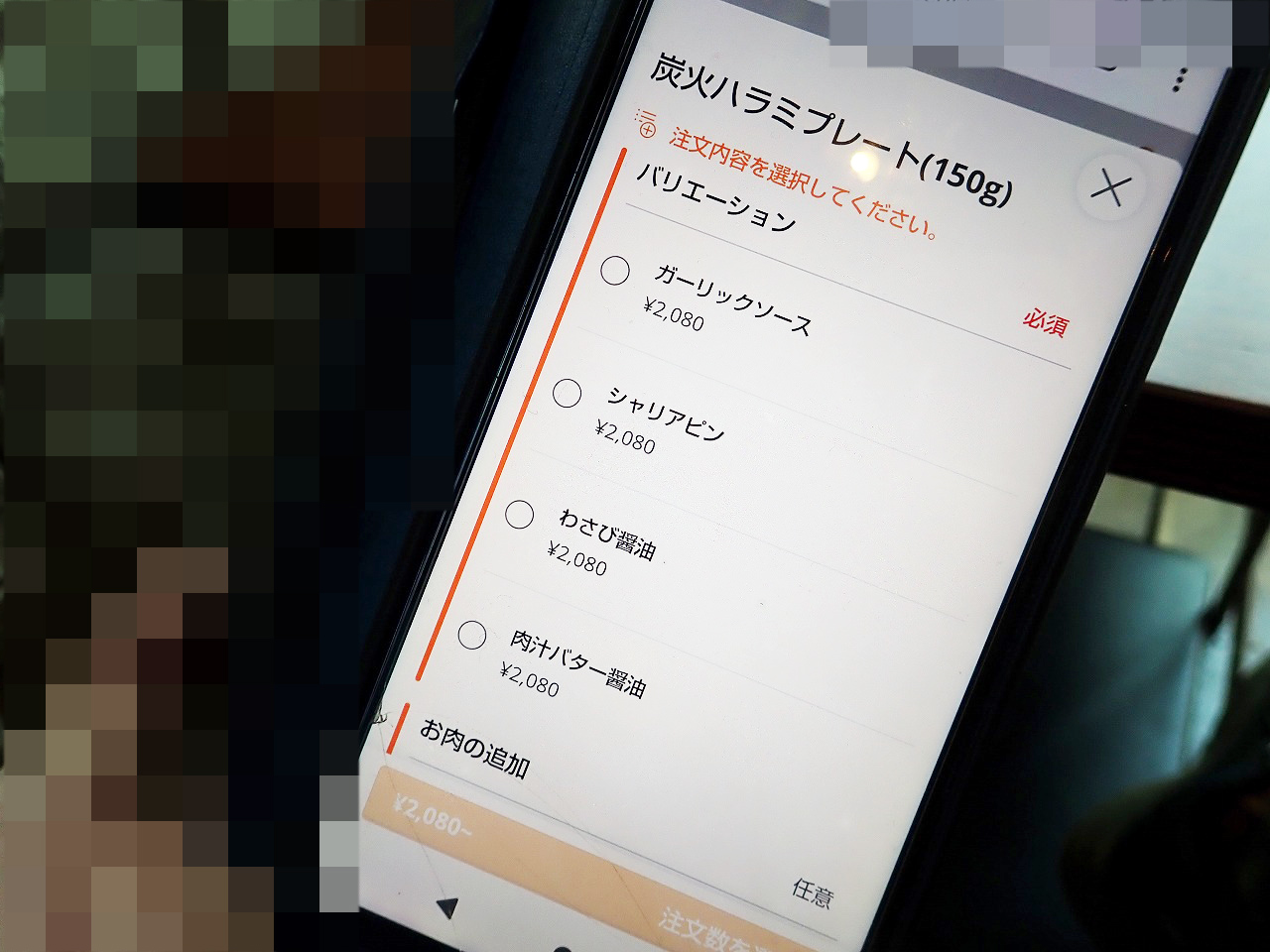 2026年7月にオープンの川越の炭火ステーキのお店『GRILLSTEAK FAMILIA』