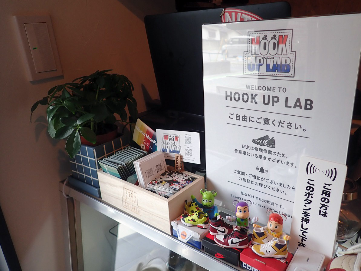 2026年7月にオープンの川越のヴィンテージスニーカーのお店『フックアップラボ』
