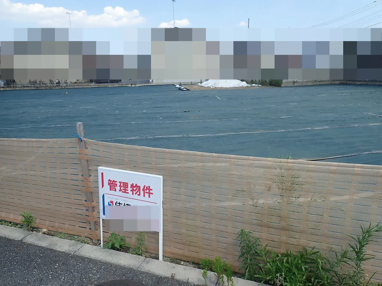 2026年に6月に供用を開始した『宮元町健康ふれあい広場』