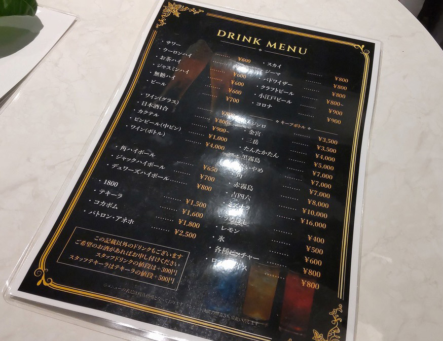 2026年7月にオープンの川越の『Cafe & Bar PONTE』