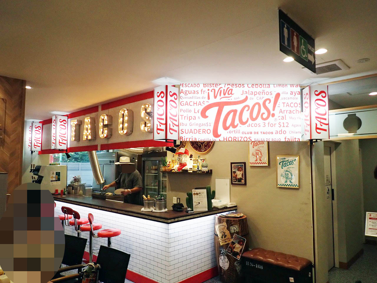 2026年7月にオープンの川越のメキシカンタコス専門店『ビバタコス』
