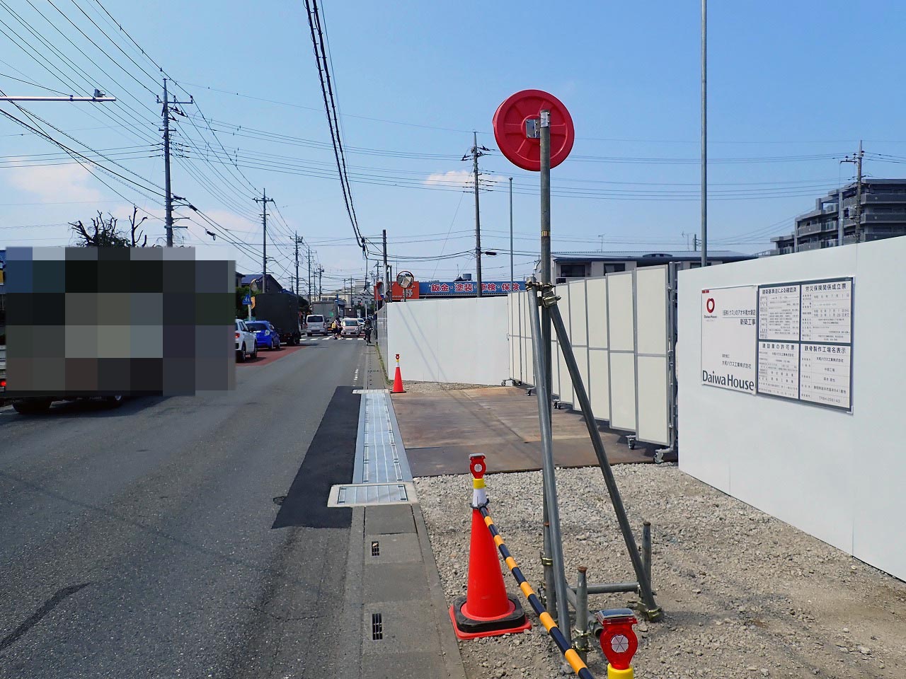 2027年にオープン予定の川越のドラッグストア『クスリのアオキ 南大塚駅店』