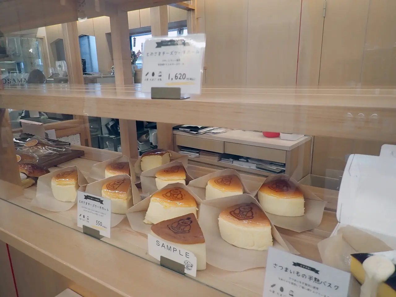 2026年7月の人気商品の川越の販売状況