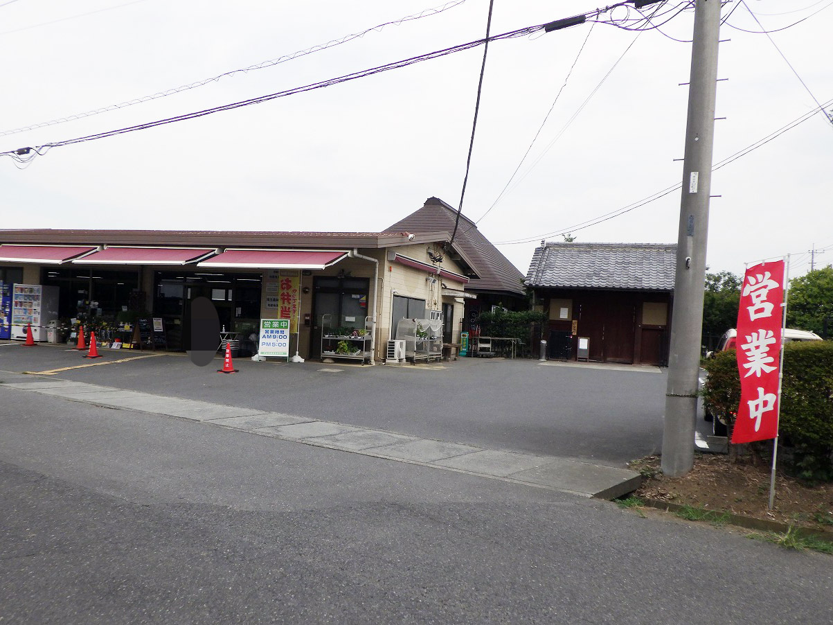 2026年8月に営業を休止した川越のうどんのお店『伊佐沼庵』