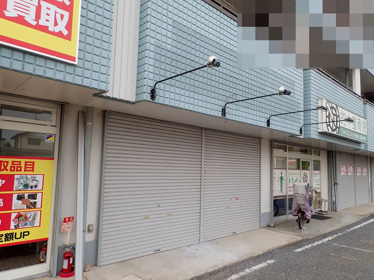 2026年に閉店の川越の携帯ショップ『テルル 川越的場』