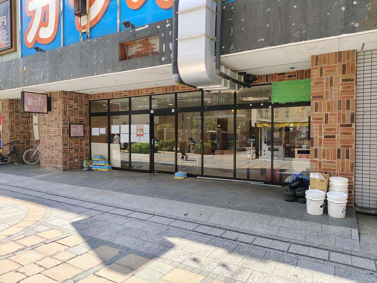 2026年9月にリニューアルオープンの『すき家 本川越クレアモール店』