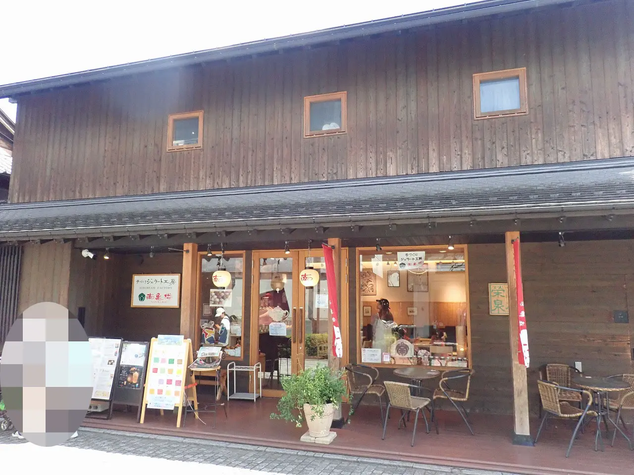 川越の美味しいアイス&ジェラートのお店