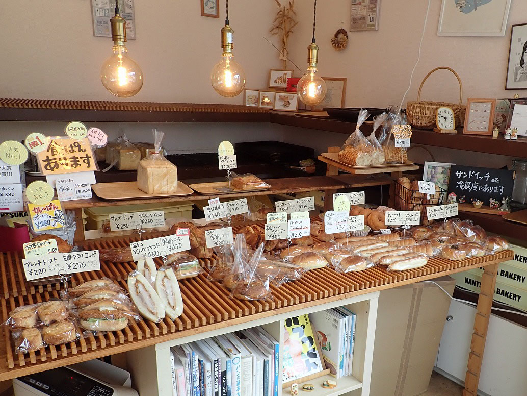 『NANTSUKA BAKERY（なんつかベーカリー）』