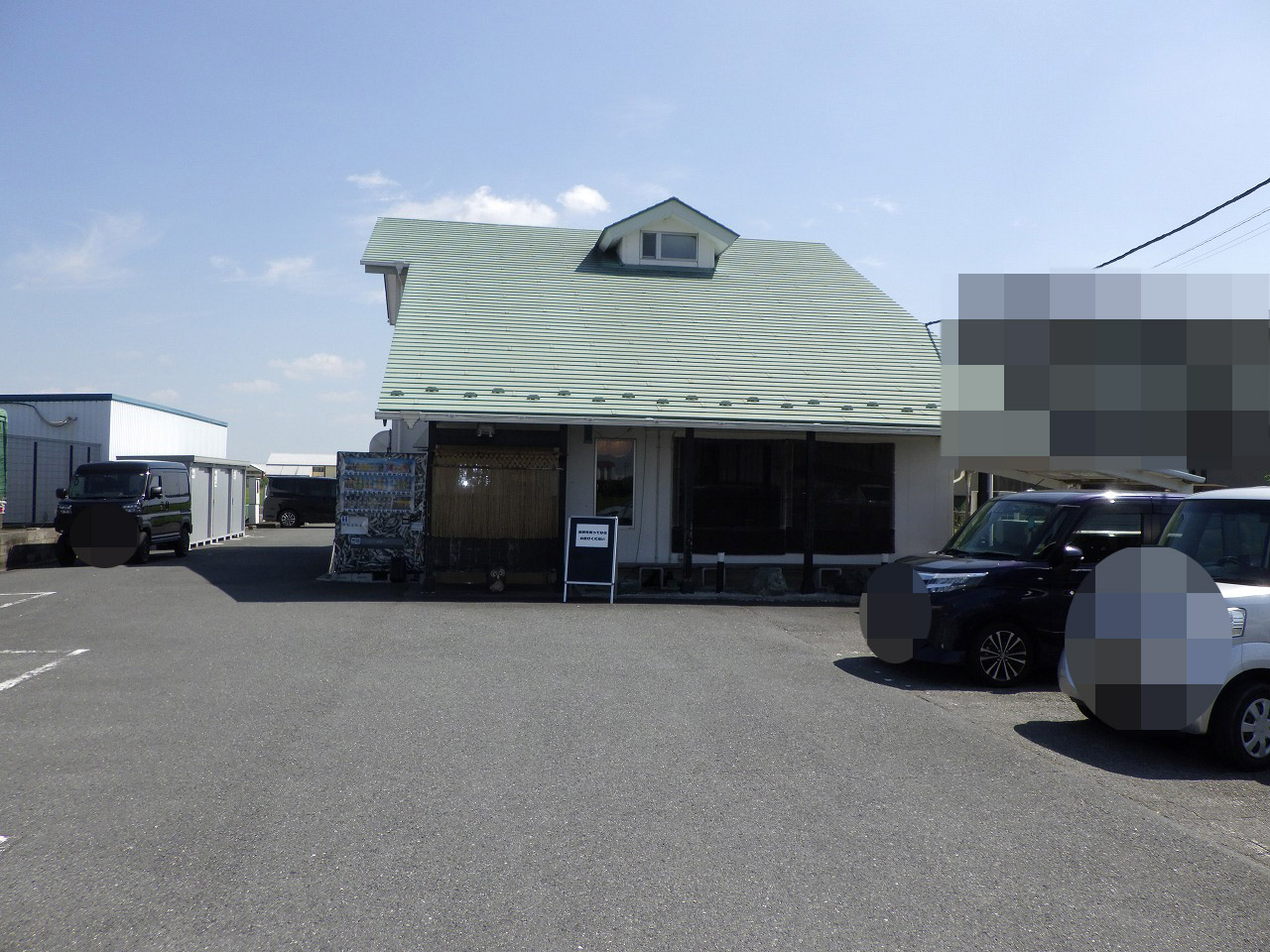 川越のラーメンの名店『中村屋総本山』