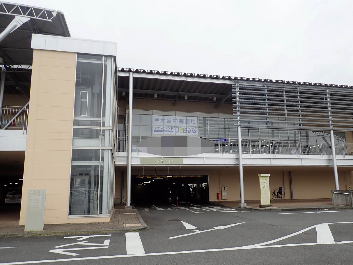 2026年7月にオープンの『キッズランドUS MAX 川越南古谷店』