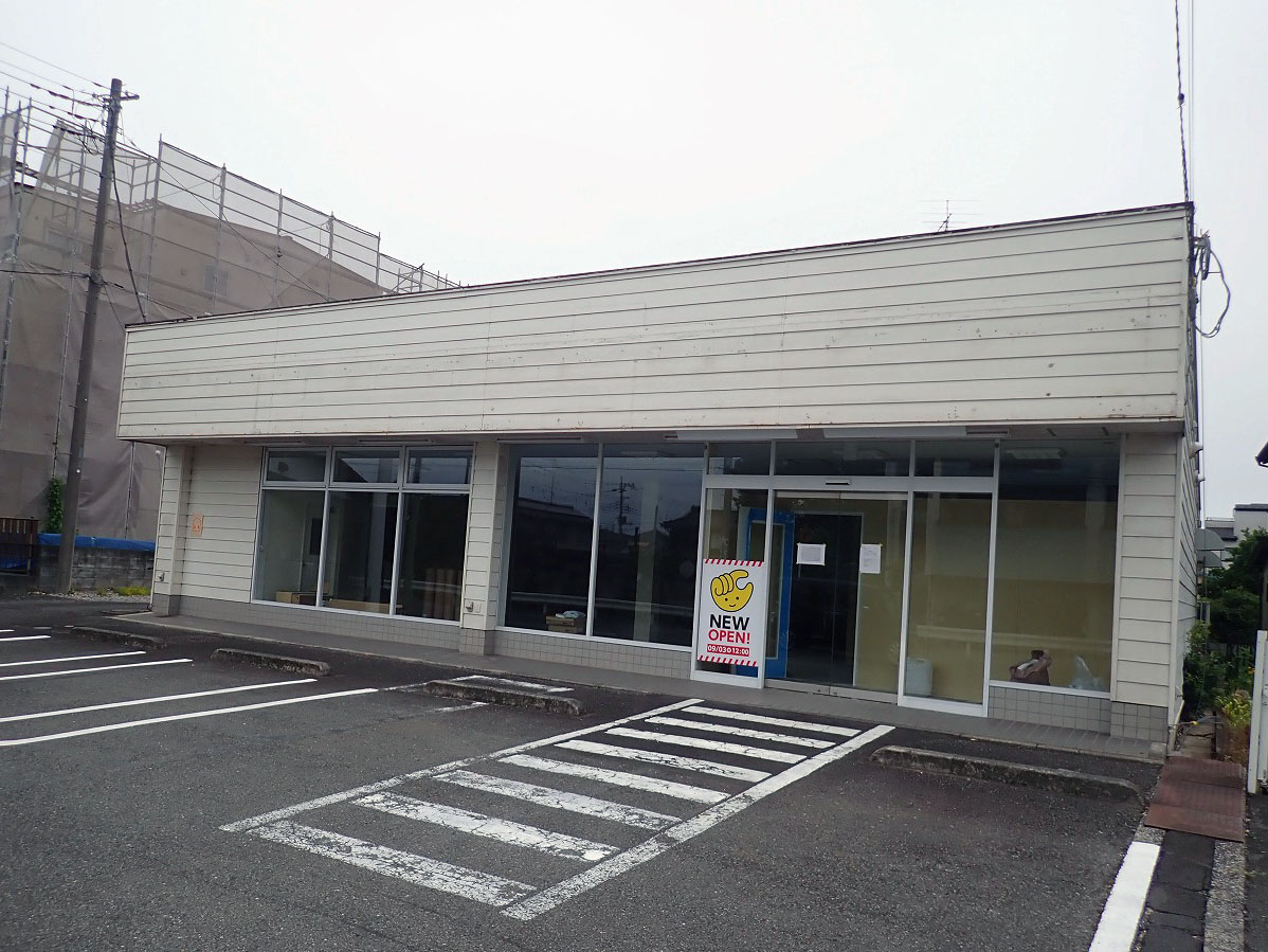 2026年9月にオープンの『chocoZAP 川越的場』